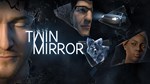 Twin Mirror - изображение № 5