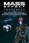 Mass Effect Andromeda  Salarian Infiltrator Multiplayer - изображение № 5
