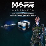 Mass Effect Andromeda  Salarian Infiltrator Multiplayer - изображение № 2