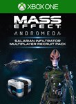 Mass Effect Andromeda  Salarian Infiltrator Multiplayer - изображение № 4