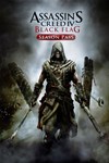 Assassins Creed IV Black Flag  Season Pass - изображение № 5