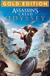 Assassins Creed Odyssey  GOLD EDITION - изображение № 6