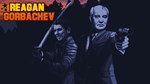 Reagan Gorbachev - изображение № 3