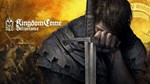 Kingdom Come Deliverance - изображение № 3