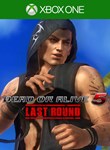 DEAD OR ALIVE 5 Last Round Character Rig - изображение № 4