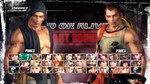 DEAD OR ALIVE 5 Last Round Character Rig - изображение № 3