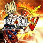 Dragon Ball Xenoverse Time Travel Edition - изображение № 4