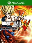Dragon Ball Xenoverse Time Travel Edition - изображение № 3
