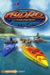 Hydro Thunder Hurricane - изображение № 6