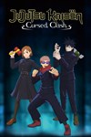 Jujutsu Kaisen Cursed Clash  Jujutsu High FirstYears Ou - изображение № 6