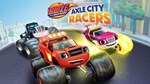Blaze and the Monster Machines Axle City Racers - изображение № 3