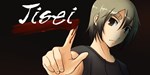 Jisei The First Case HD - изображение № 2