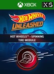 HOT WHEELS  Spinning Tire Module  Xbox Series XS - изображение № 2