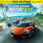 The Crew Motorfest Xbox Series XS Upgrade Pack - изображение № 3