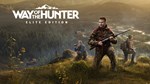 Way of the Hunter Elite Edition
