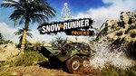 Dakar Desert Rally  SnowRunner Trucks Pack - изображение № 2