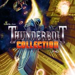 QUByte Classics Thunderbolt Collection by PIKO - изображение № 4