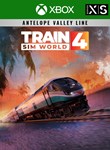 Train Sim World 4 Metrolink Antelope Valley Line Los An - изображение № 4