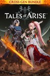 Tales of Arise CrossGen Bundle - изображение № 6
