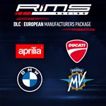 RiMS Racing  European Manufacturers Package Xbox One - изображение № 5