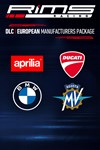 RiMS Racing  European Manufacturers Package Xbox One - изображение № 6
