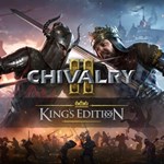 Chivalry 2 Kings Edition - изображение № 4