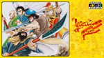 Capcom Arcade StadiumWARRIORS OF FATE - изображение № 3