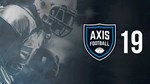 Axis Football 2019 - изображение № 3