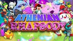 Athenian Rhapsody - изображение № 4