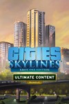 Cities Skylines  Ultimate Content Bundle 2020 - изображение № 6