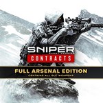 Sniper Ghost Warrior Contracts Full Arsenal Edition - изображение № 2