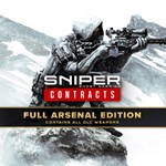 Sniper Ghost Warrior Contracts Full Arsenal Edition - изображение № 3