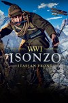 Isonzo - изображение № 6