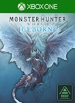 MHWI Monster Figure Velkhana - изображение № 4