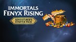 Immortals Fenyx Rising Adventurers Starter Pack 3000 Cr - изображение № 2