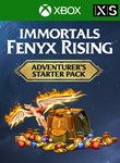 Immortals Fenyx Rising Adventurers Starter Pack 3000 Cr - изображение № 4