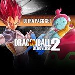 DRAGON BALL XENOVERSE 2  Ultra Pack Set - изображение № 4