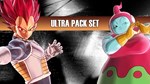 DRAGON BALL XENOVERSE 2  Ultra Pack Set - изображение № 3
