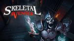 Skeletal Avenger - изображение № 4