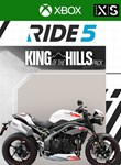 RIDE 5  King of the Hills Pack - изображение № 2