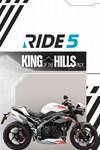RIDE 5  King of the Hills Pack - изображение № 6