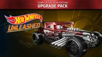 HOT WHEELS GOTY Upgrade Pack