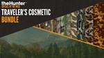 theHunter Call of the Wild  Travelers Cosmetic Bundle - изображение № 3