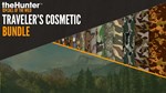 theHunter Call of the Wild  Travelers Cosmetic Bundle