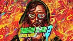 Hotline Miami 2 Wrong Number - изображение № 3