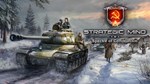 Strategic Mind Spectre of Communism - изображение № 4