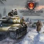 Strategic Mind Spectre of Communism - изображение № 5