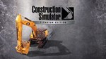 Construction Simulator  Titanium Edition - изображение № 2