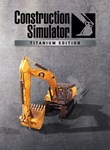 Construction Simulator  Titanium Edition - изображение № 3