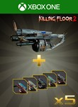Gravity Imploder Weapon Bundle - изображение № 2